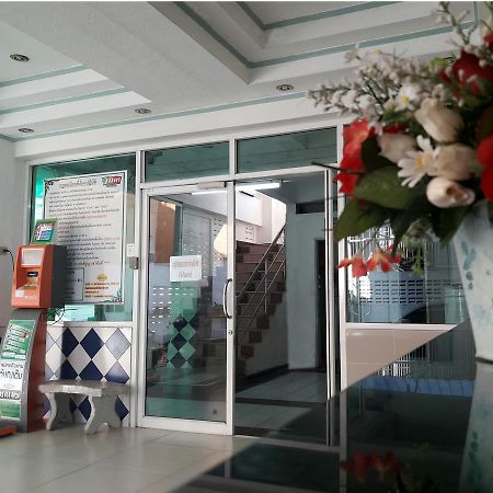 De Nymph Apart otel Nakhon Sawan Dış mekan fotoğraf