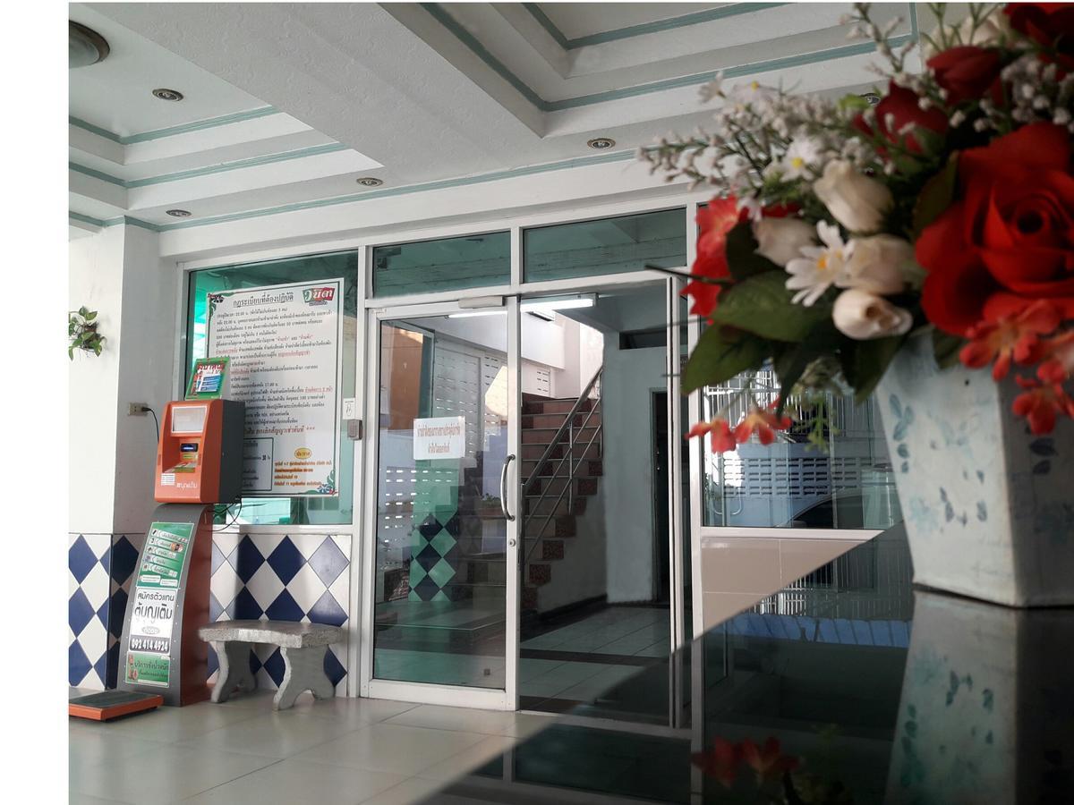 De Nymph Apart otel Nakhon Sawan Dış mekan fotoğraf